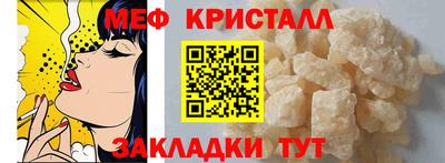 метадон Коммунар
