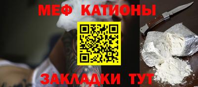 первитин Конаково