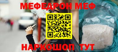 метадон Коммунар