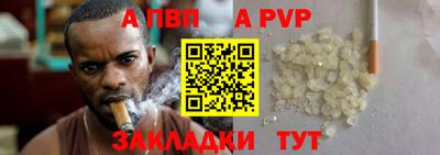 метадон Коммунар