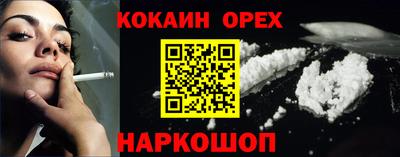 первитин Конаково