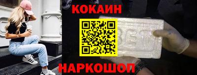 метадон Коммунар