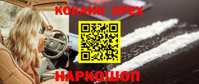 метадон Коммунар