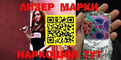 метадон Коммунар