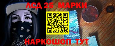 метадон Коммунар