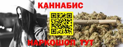 первитин Конаково