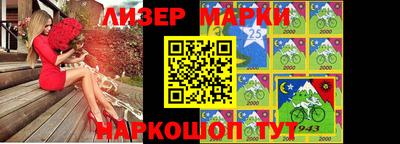 трава Комсомольск-на-Амуре