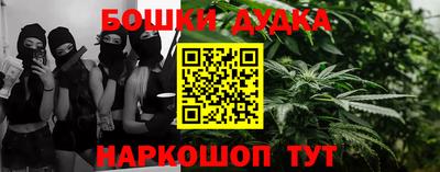 метадон Коммунар