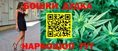 первитин Конаково