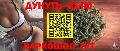 метадон Коммунар