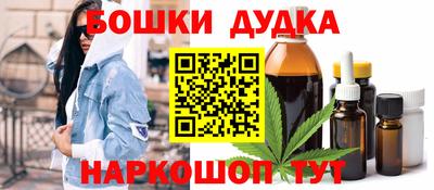метадон Коммунар