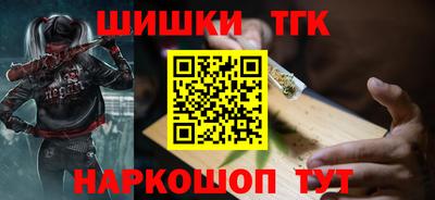 трава Комсомольск-на-Амуре