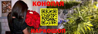 первитин Конаково