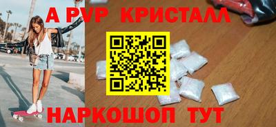 метадон Коммунар