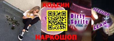 первитин Конаково