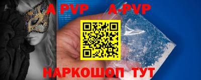 метадон Коммунар