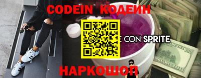 метадон Коммунар