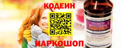 метадон Коммунар