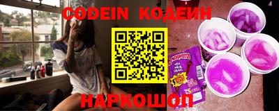 первитин Конаково