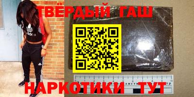 первитин Конаково