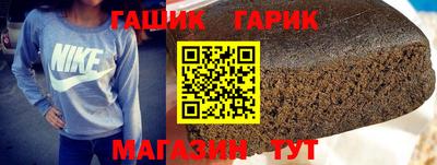 метадон Коммунар