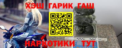 метадон Коммунар