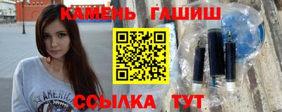 метадон Коммунар