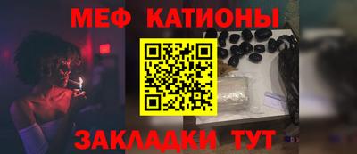 первитин Конаково