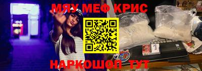 первитин Конаково