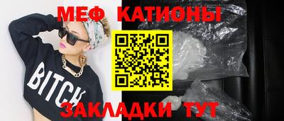 первитин Конаково