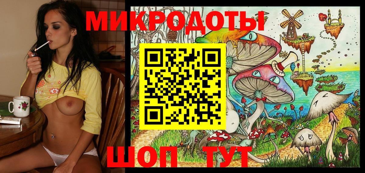 купить  сайты  Вход с VPN  Кемерово  Галлюциногенные грибы Magic Shrooms 